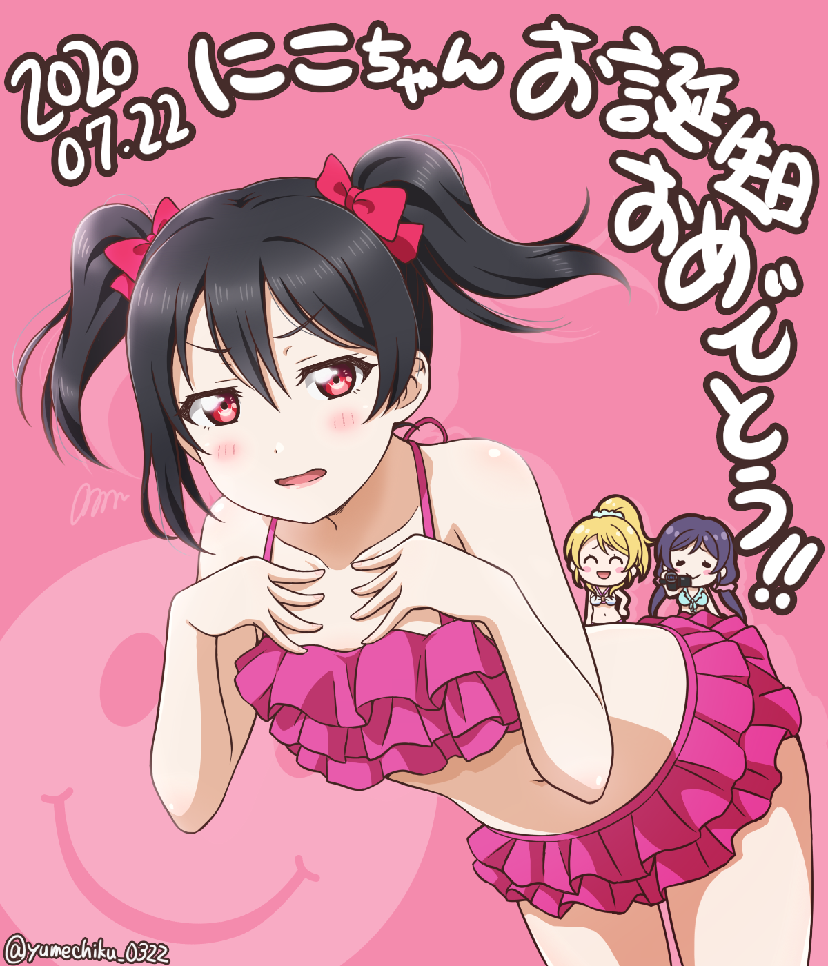 __toujou_nozomi_ayase_eli_and_yazawa_nico_love_live_and_1_more_drawn_by_yumechiku__bbf0504fd73157109bb14d2ef6af1bb6.png