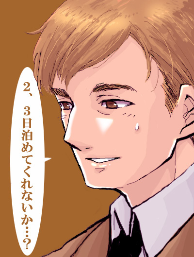 james wilson (house m.d.) drawn by hasumi_(hinai)