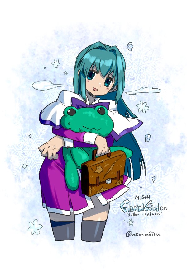 minase nayuki and keropii (kanon and 2 more) drawn by oso_(toolate)