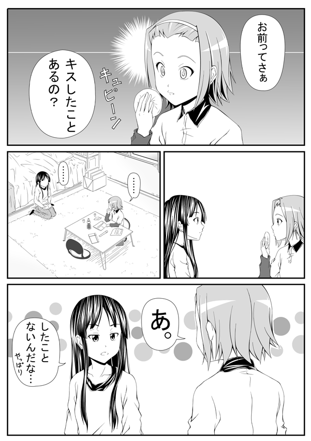akiyama mio and tainaka ritsu (k-on!) drawn by shimofuri_kaeru