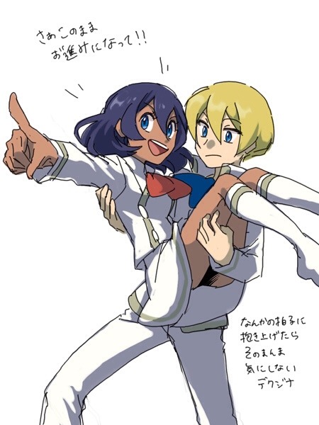 sina and dexio (pokemon and 1 more) drawn by hk_(nt)