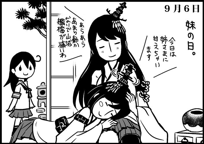 ushio, yamashiro, and fusou (kantai collection) drawn by saiguchi_otoufu