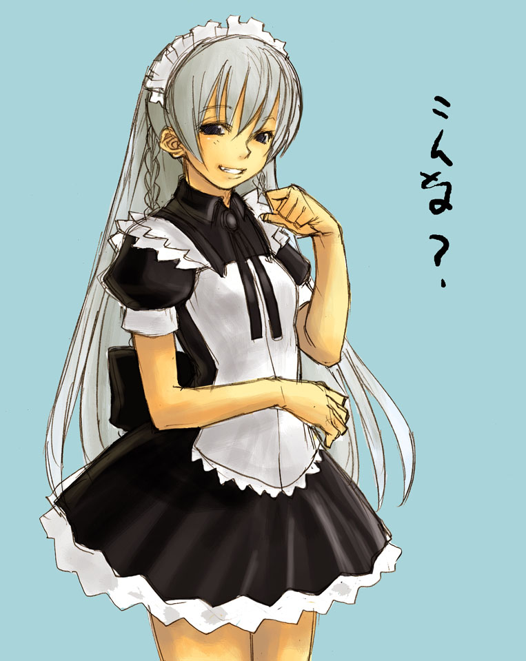 shurelia (ar tonelico and 1 more) drawn by tetsu_(kimuchi)