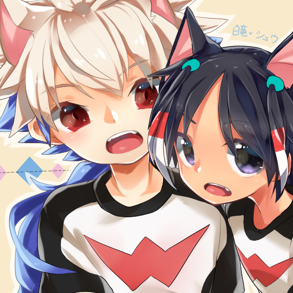 hakuryuu and shuu (inazuma eleven and 1 more) drawn by name_(oiuio)