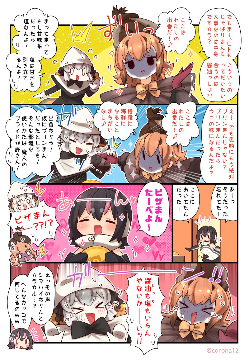 island fox, humboldt penguin, and caracal (kemono friends and 1 more) drawn by coroha