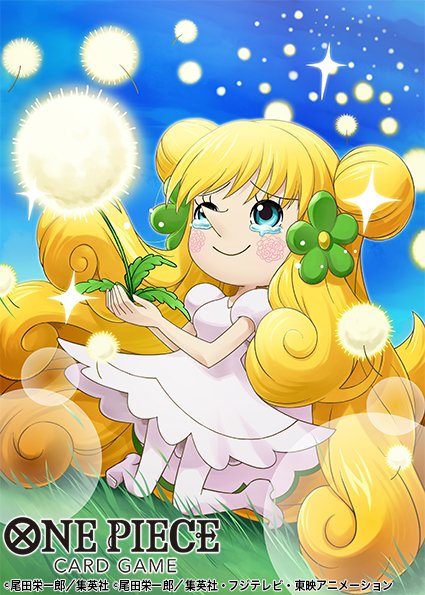 mansherry (one piece and 1 more) drawn by shinra0609