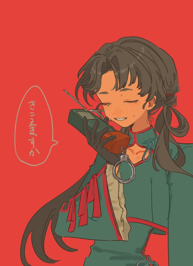 liang yue (reverse:1999) drawn by oji-sama_(ochi4t)
