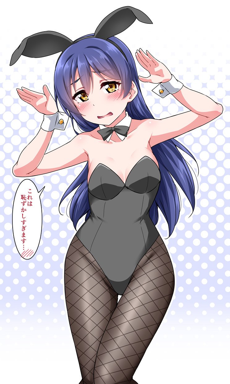 sonoda umi (love live! and 1 more) drawn by yopparai_oni