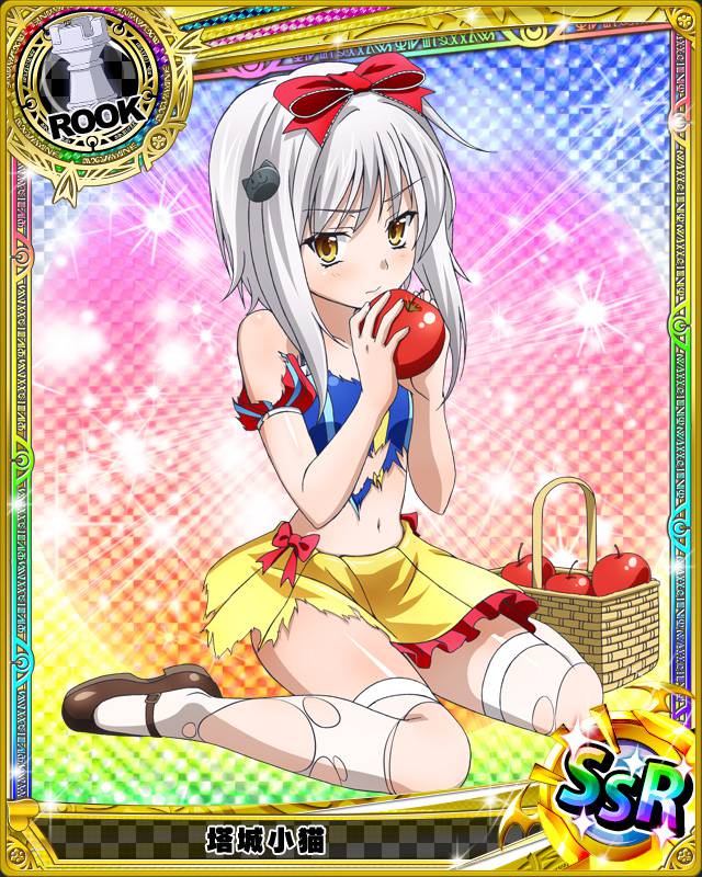 toujou koneko and snow white (high school dxd and 1 more)