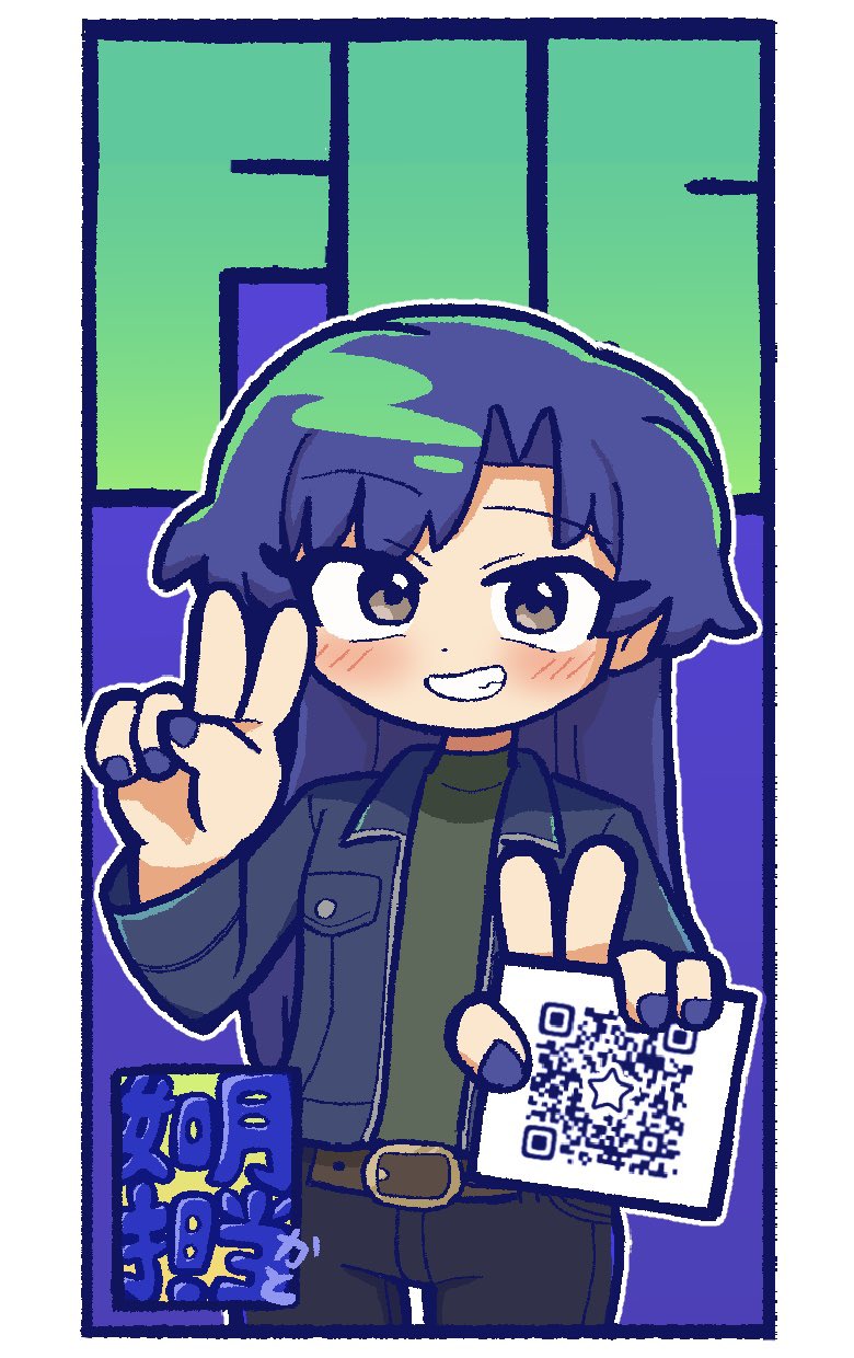 kisaragi chihaya (idolmaster and 2 more) drawn by fis_(t83192933)