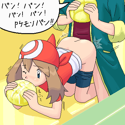 may and tyson (pokemon and 1 more) drawn by kuro_hopper