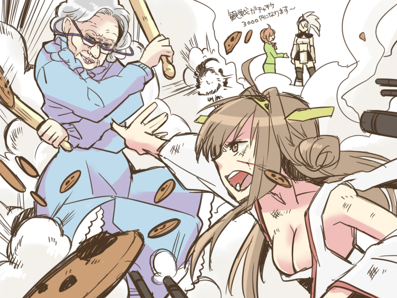 kongou, senkawa chihiro, and grandma (kantai collection and 5 more) drawn by yami_(m31)
