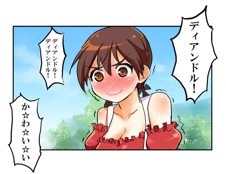 gertrud barkhorn (world witches series and 1 more) drawn by hekyu