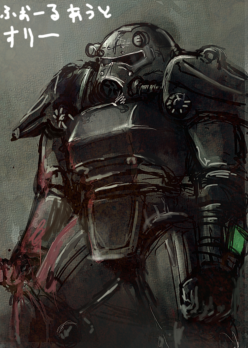 lone wanderer (fallout and 1 more) drawn by lemin