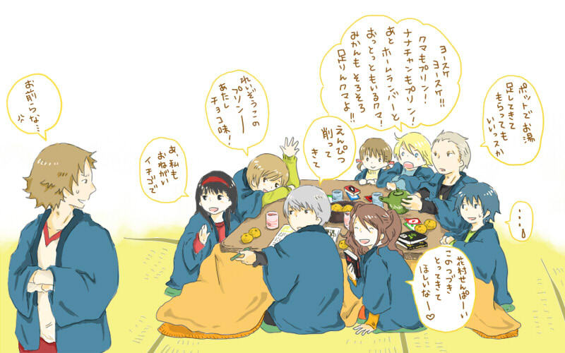 narukami yu, shirogane naoto, satonaka chie, kujikawa rise, amagi yukiko, and 3 more (persona and 1 more)