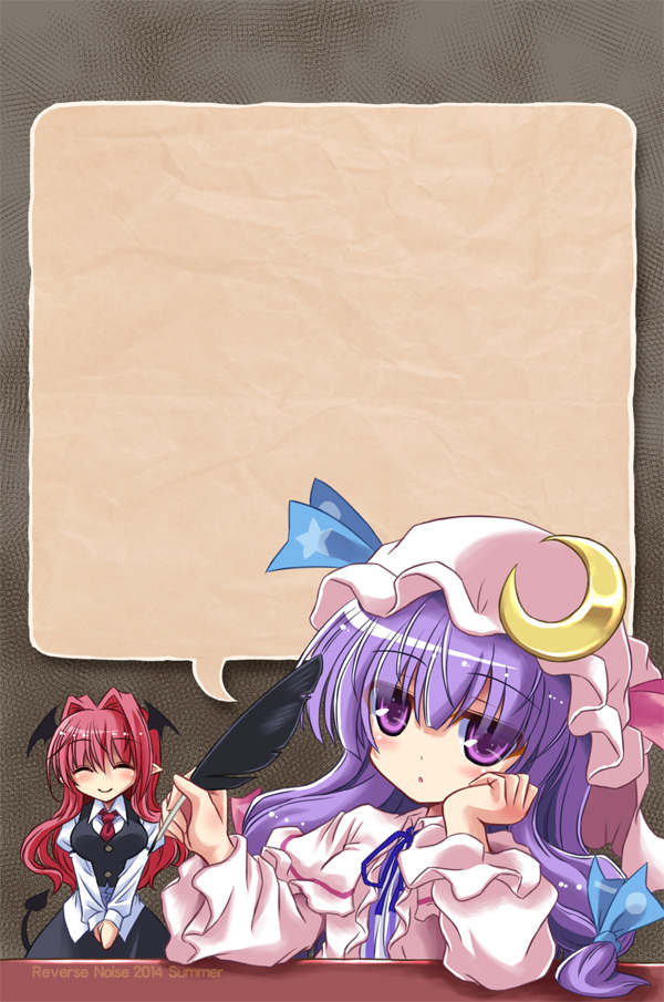 patchouli knowledge and koakuma (touhou) drawn by yamu_(reverse_noise)