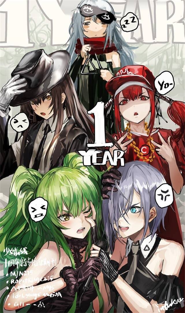 g11, m950a, mg5, cz75, and nz75 (girls' frontline) drawn by infukun