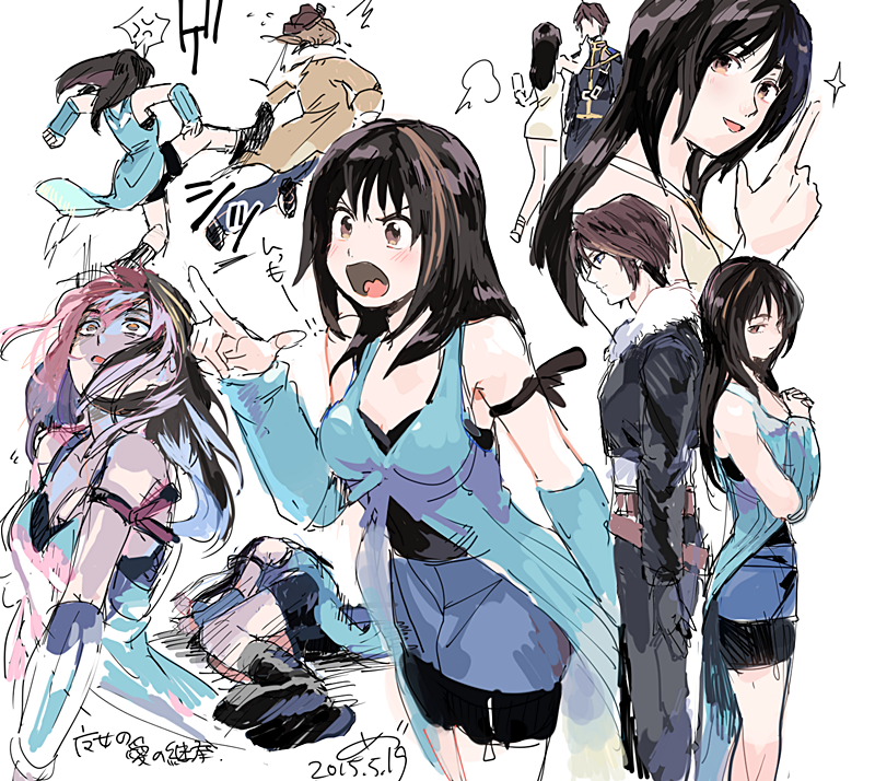 squall leonhart, rinoa heartilly, and irvine kinneas (final fantasy and 1 more) drawn by medu_(rubish)