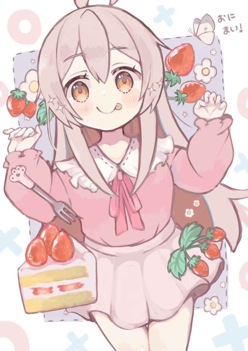 oyama mahiro (onii-chan wa oshimai!) drawn by yakan_ghost