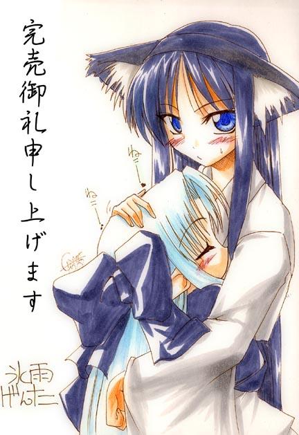 tohno akiha and len (tsukihime) drawn by hisame_genta