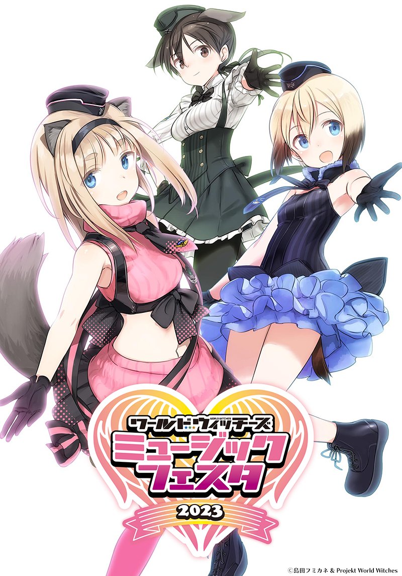 erica hartmann, gertrud barkhorn, and maria magdalena dietrich (world witches series and 2 more) drawn by shimada_fumikane