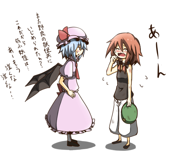 remilia scarlet and hong meiling (touhou) drawn by asyura_kumo