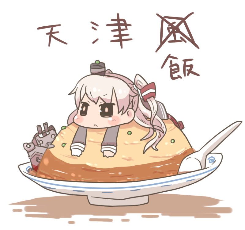 amatsukaze and rensouhou-kun (kantai collection) drawn by inishie