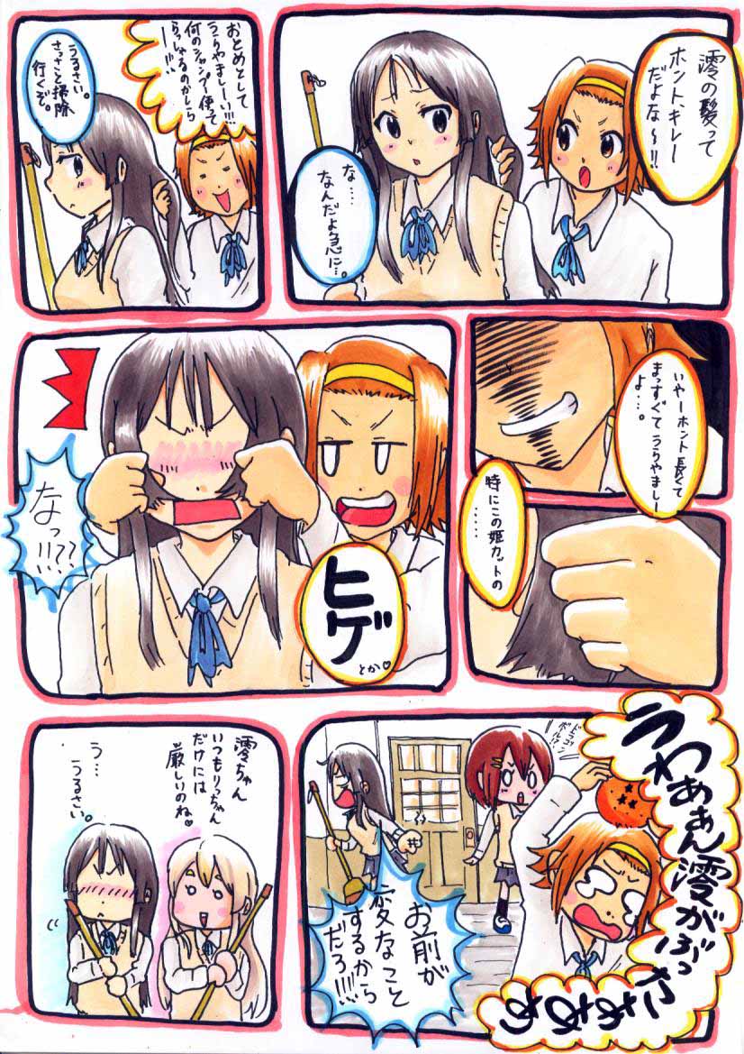 akiyama mio, hirasawa yui, tainaka ritsu, and kotobuki tsumugi (k-on! and 1 more) drawn by nabengo