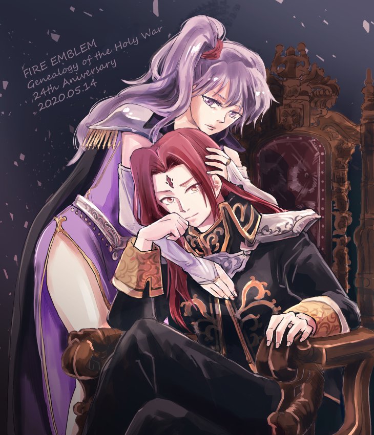 ishtar and julius (fire emblem and 1 more) drawn by sanami
