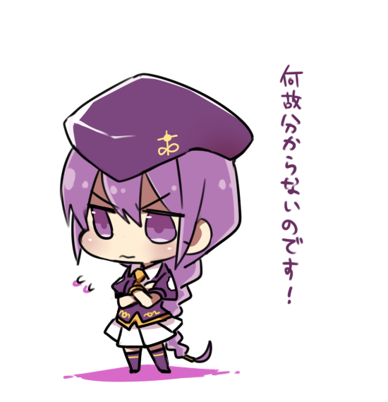 sion eltnam and sion eltnam atlasia (tsukihime and 1 more) drawn by 6_(yuchae)