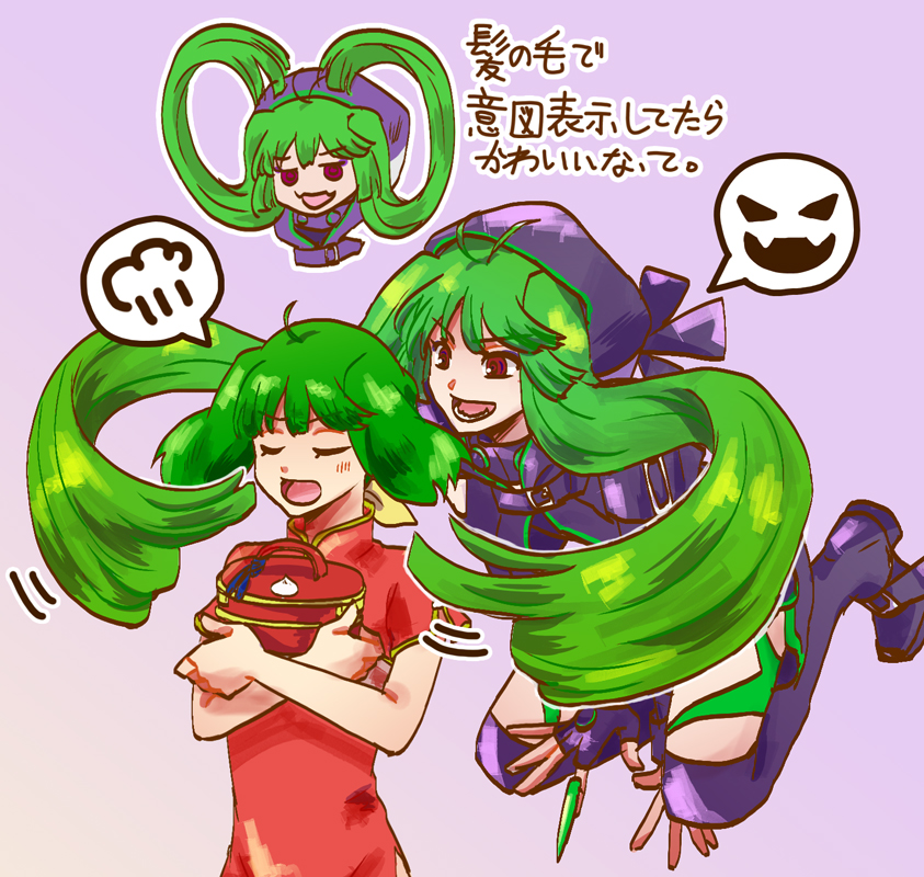 ranka lee and yami ranka (macross and 1 more) drawn by michi_fb7