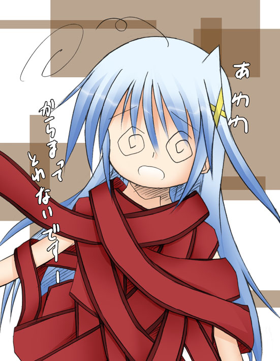 reinforce zwei (lyrical nanoha and 1 more) drawn by hagane_(fullmetal_force)