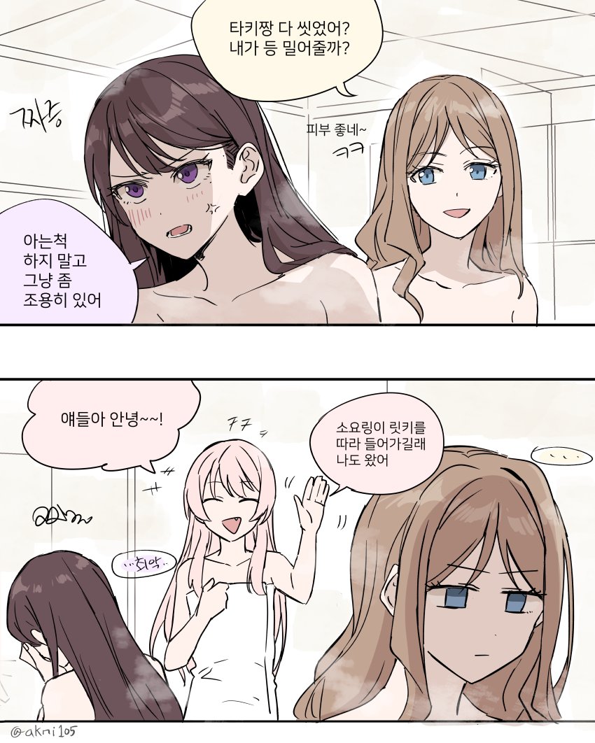 chihaya anon, nagasaki soyo, and shiina taki (bang dream! and 1 more) drawn by akni