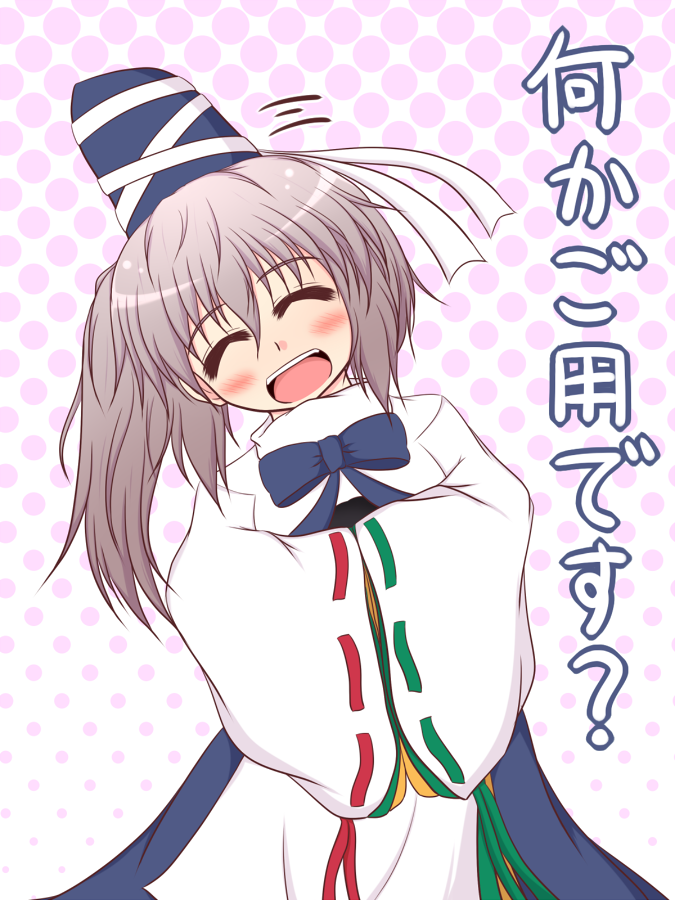 mononobe no futo (touhou) drawn by altas
