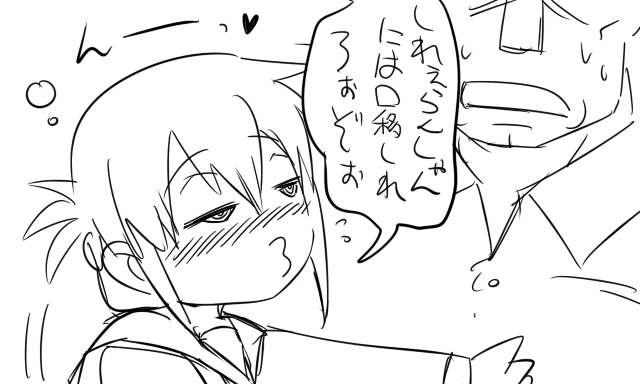 admiral, inazuma, plasma-chan, and matsuda chiyohiko (kantai collection) drawn by tonda