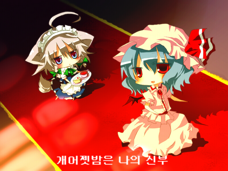 remilia scarlet, izayoi sakuya, and inu sakuya (touhou) drawn by sakusakumonoka