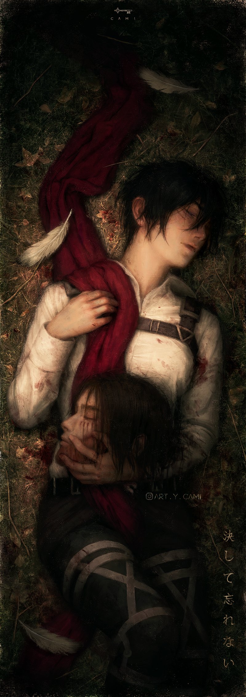 mikasa ackerman and eren yeager (shingeki no kyojin) drawn by artcami