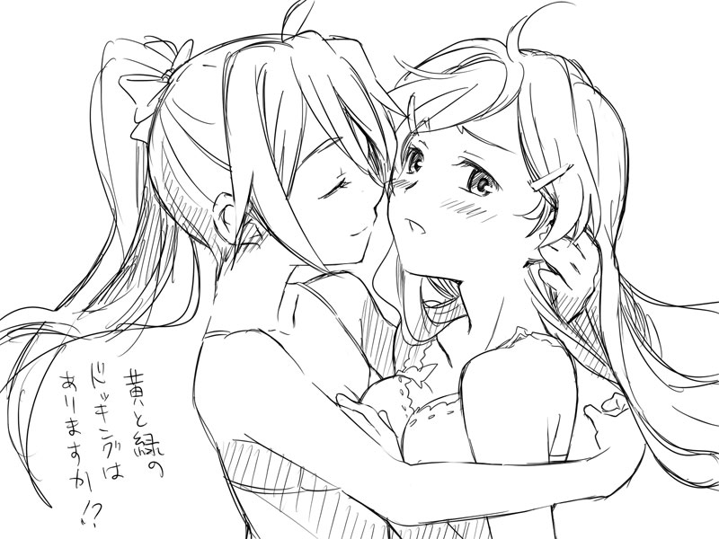 shinomiya himawari and saegusa wakaba (vividred operation) drawn by tsuta_no_ha