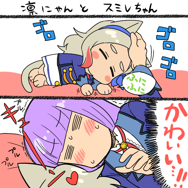 hikami sumire and kurosawa rin (aikatsu!) drawn by koyama_shigeru