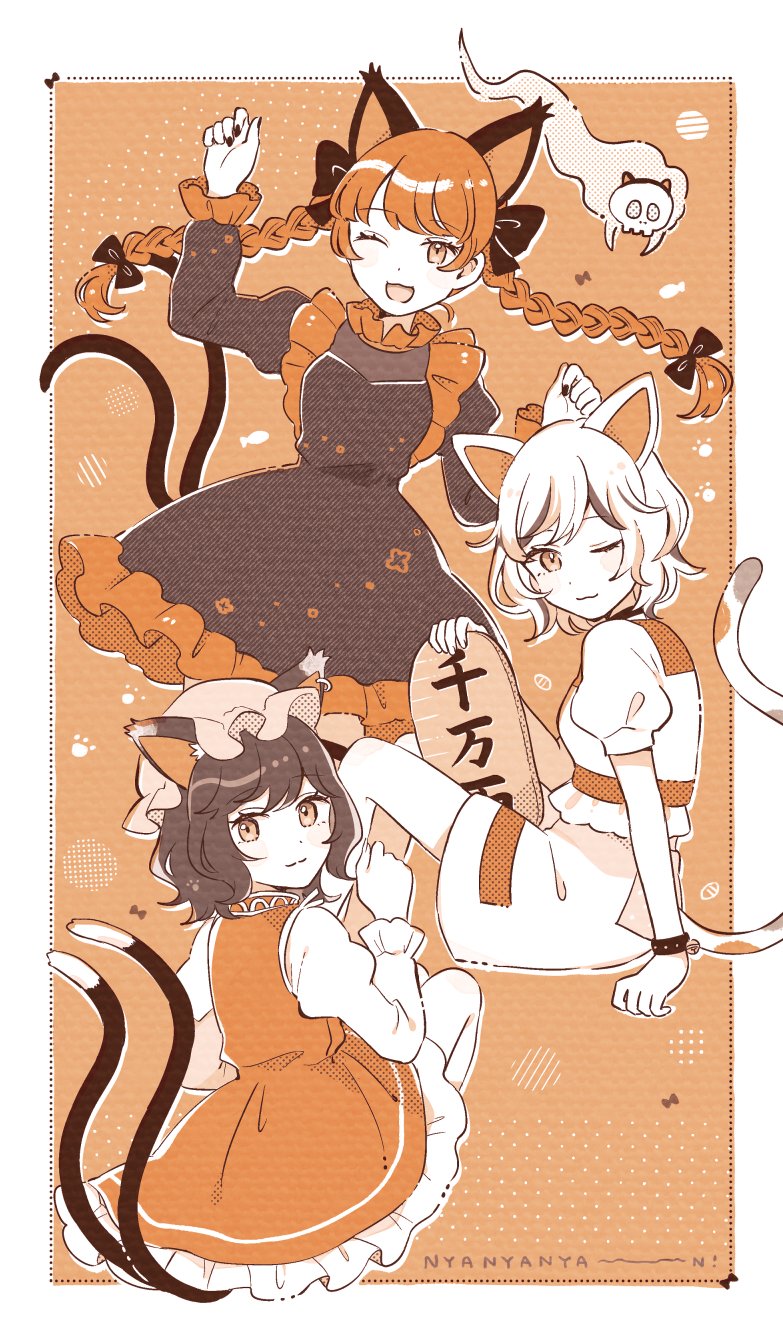 kaenbyou rin, chen, and goutokuji mike (touhou) drawn by mozukuzu_(manukedori)