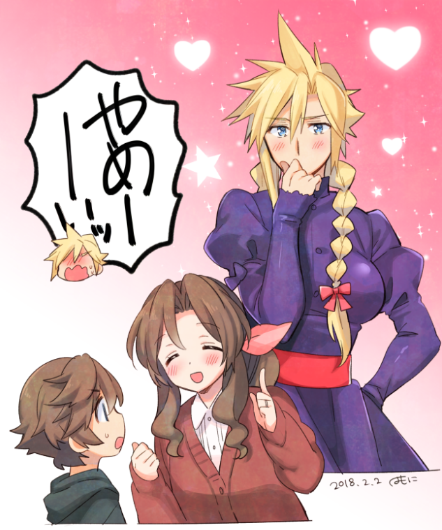 cloud strife, aerith gainsborough, and denzel (final fantasy and 2 more) drawn by krudears