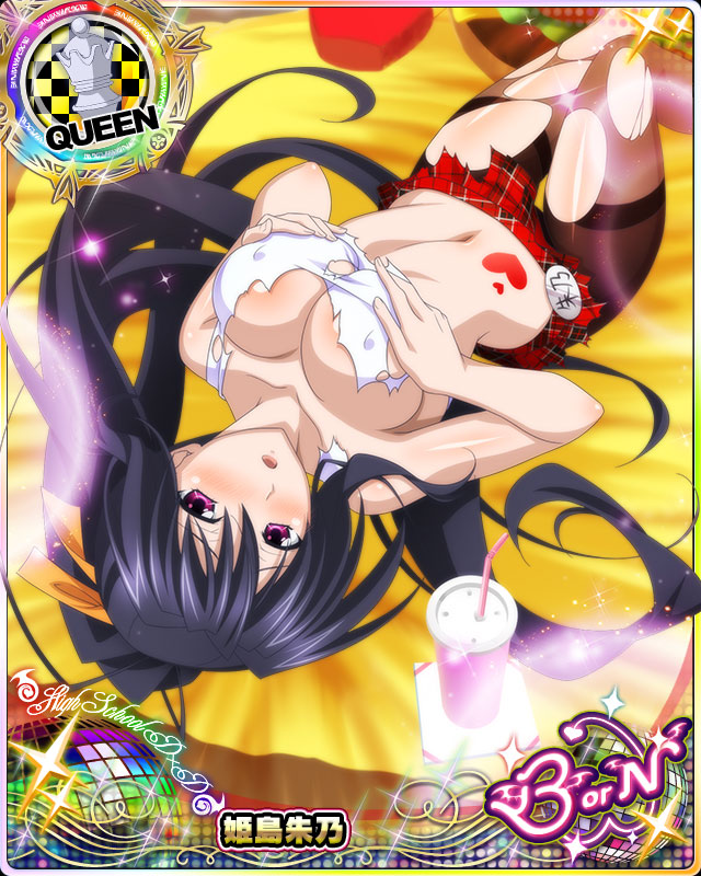 himejima akeno (high school dxd and 1 more)