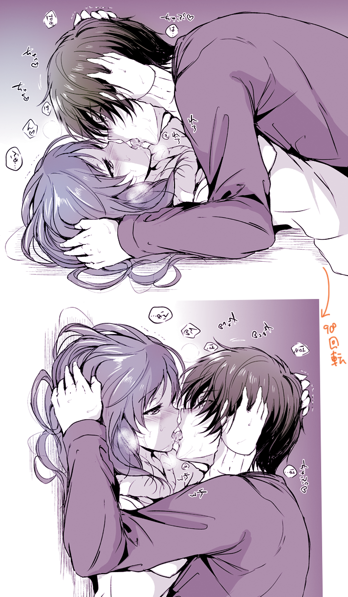 hiradaira chisaki and kihara tsumugu (nagi no asukara) drawn by akina_tsukako
