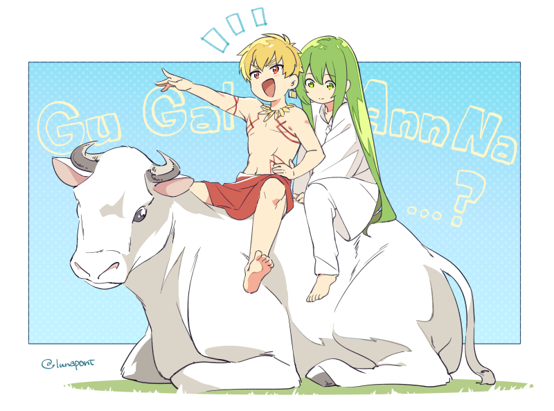 gilgamesh and enkidu (fate and 1 more) drawn by lunapont