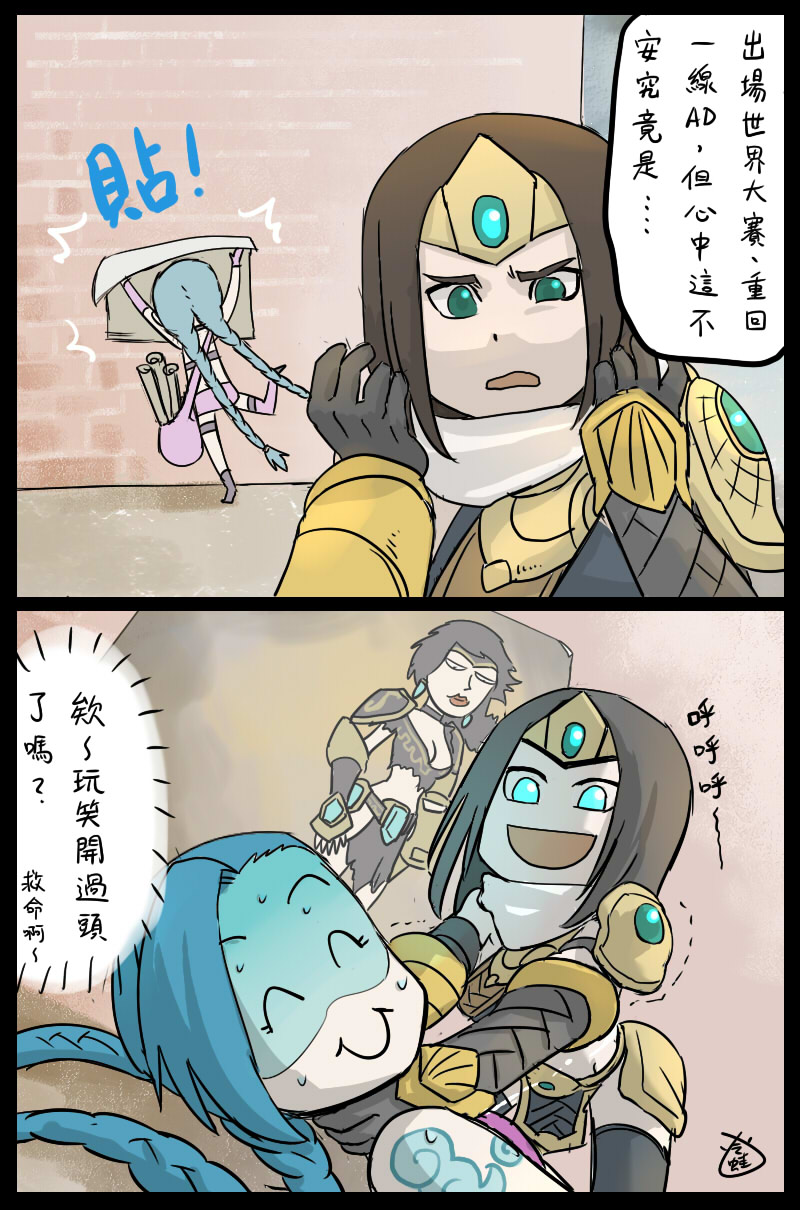 jinx and sivir (league of legends) drawn by leng_wa_guo