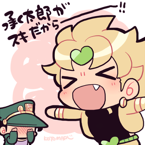 kujo jotaro and dio brando (jojo no kimyou na bouken and 1 more) drawn by kotorai