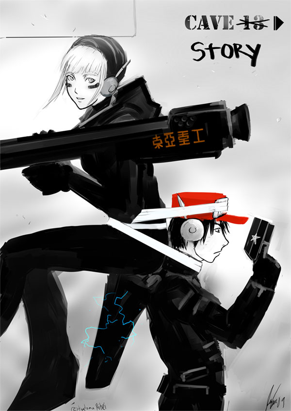 curly brace, cibo, quote, and killy (blame! and 1 more) drawn by eullogy-enterprises