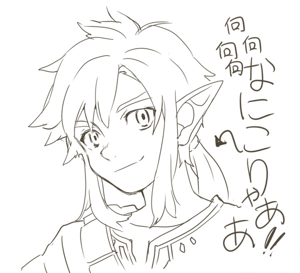 link (the legend of zelda and 1 more) drawn by juby
