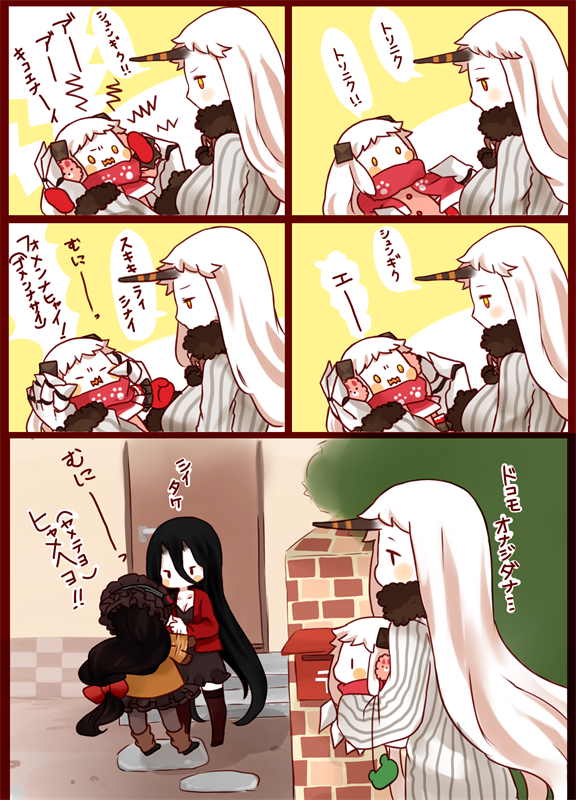 northern ocean princess, seaport princess, battleship princess, and isolated island oni (kantai collection) drawn by kobone