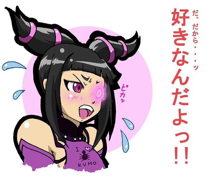 han juri (street fighter and 1 more) drawn by gari_(jemini-kanon)
